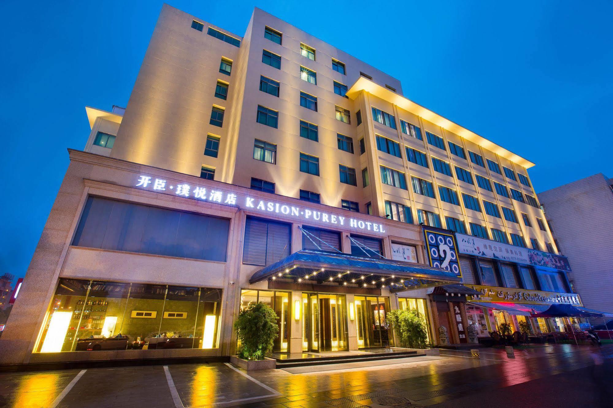 Yiwu Kasion Purey Hotel Exterior photo